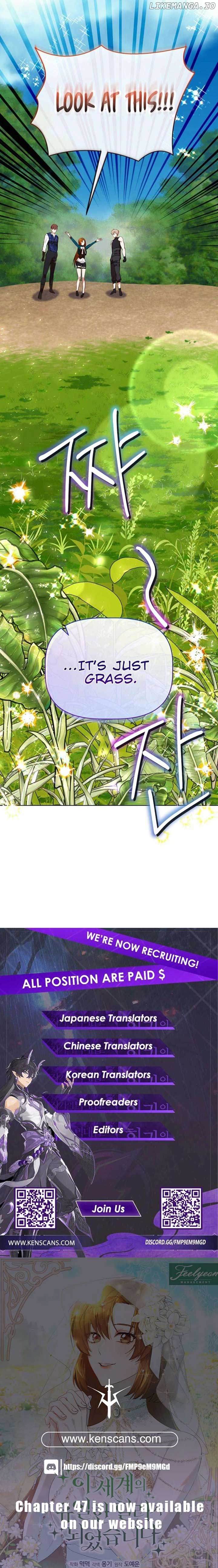 I Became the Only Healer in This World Chapter 29 - Page 21