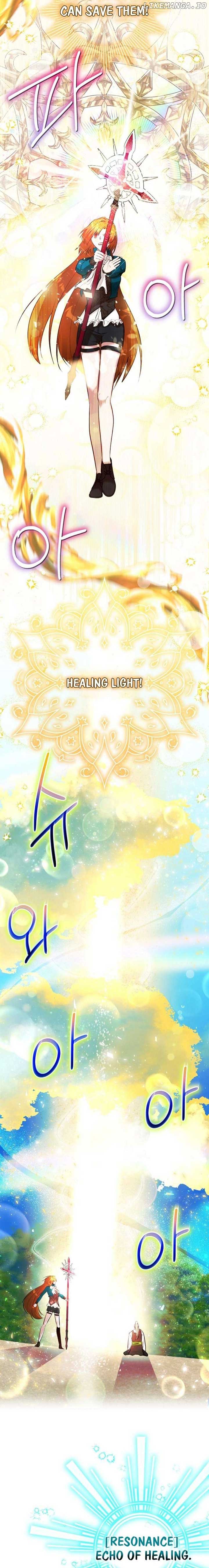 I Became the Only Healer in This World Chapter 29 - Page 7