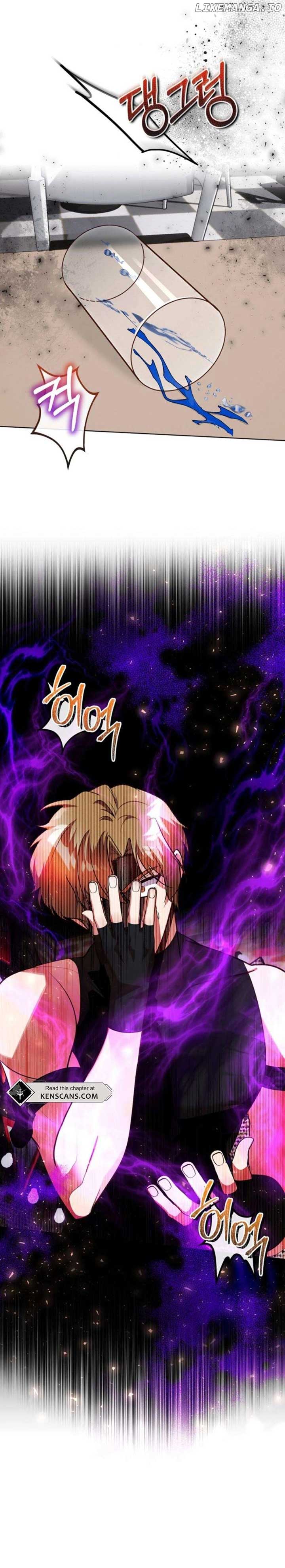 I Became the Only Healer in This World Chapter 31 - Page 1