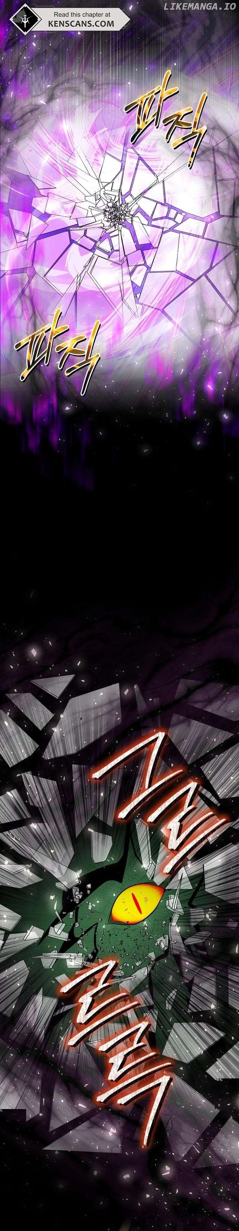 I Became the Only Healer in This World Chapter 35 - Page 7