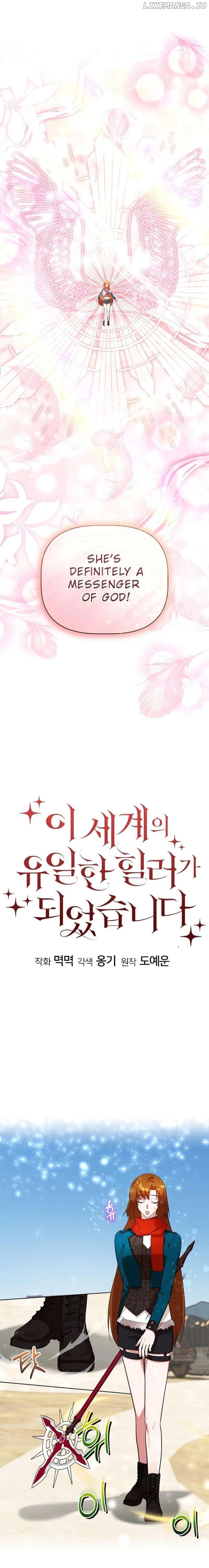 I Became the Only Healer in This World Chapter 36 - Page 5