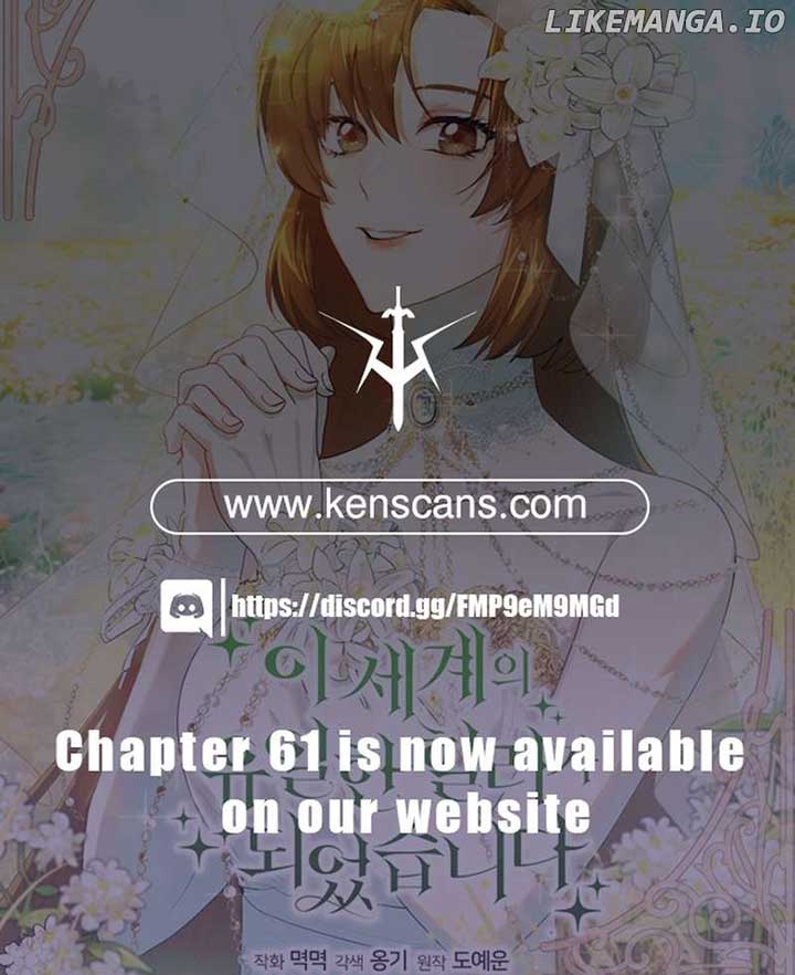 I Became the Only Healer in This World Chapter 42 - Page 20