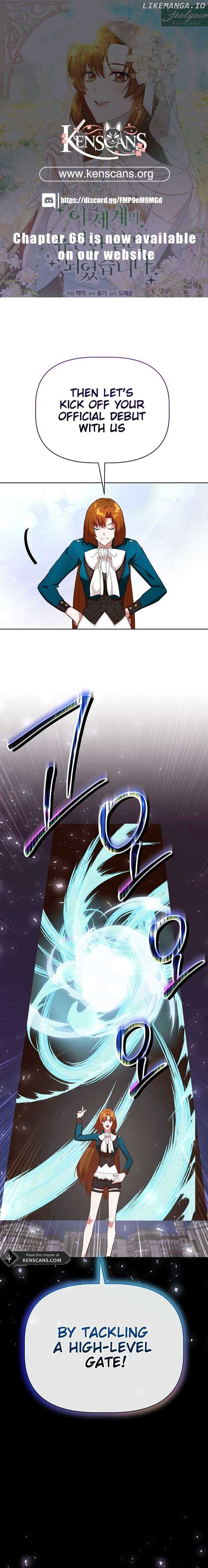 I Became the Only Healer in This World Chapter 47 - Page 0