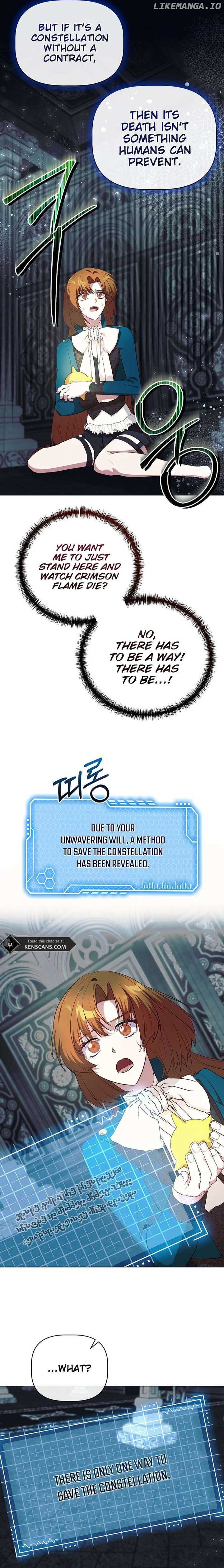 I Became the Only Healer in This World Chapter 47 - Page 7