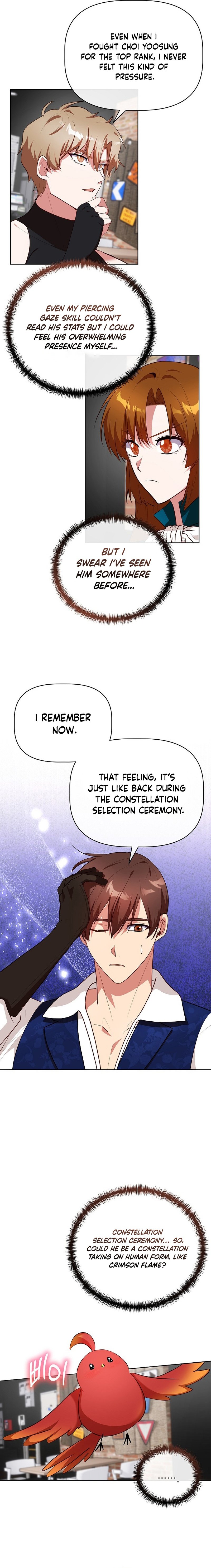 I Became the Only Healer in This World Chapter 49 - Page 1
