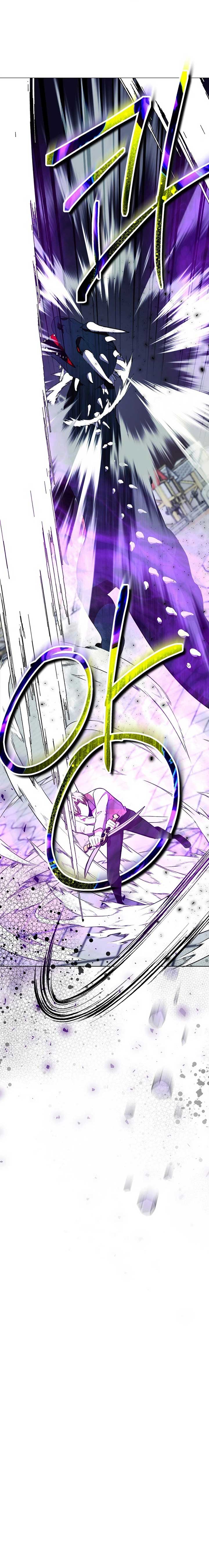 I Became the Only Healer in This World Chapter 52 - Page 19