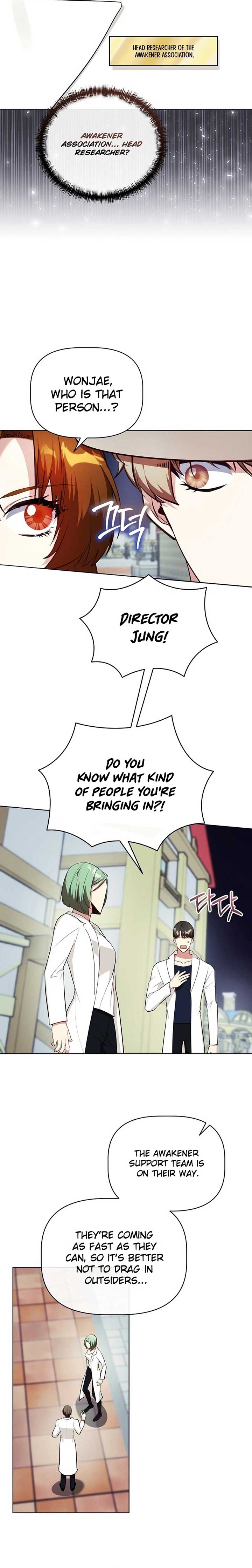 I Became the Only Healer in This World Chapter 52 - Page 4