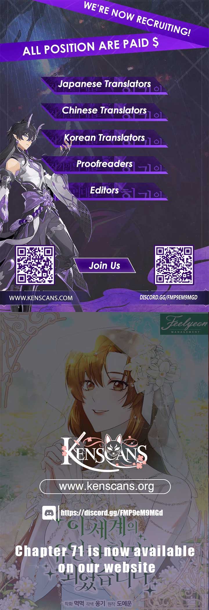 I Became the Only Healer in This World Chapter 53 - Page 13