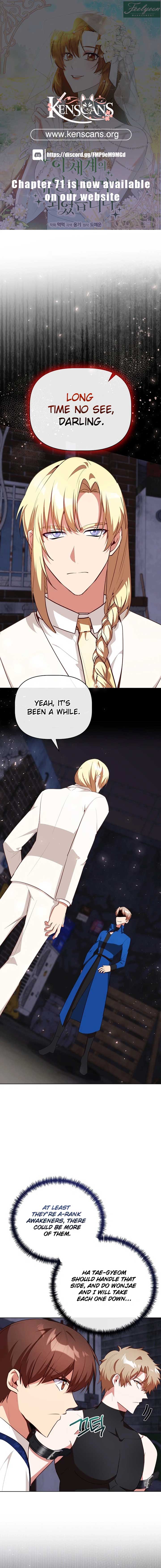 I Became the Only Healer in This World Chapter 54 - Page 0