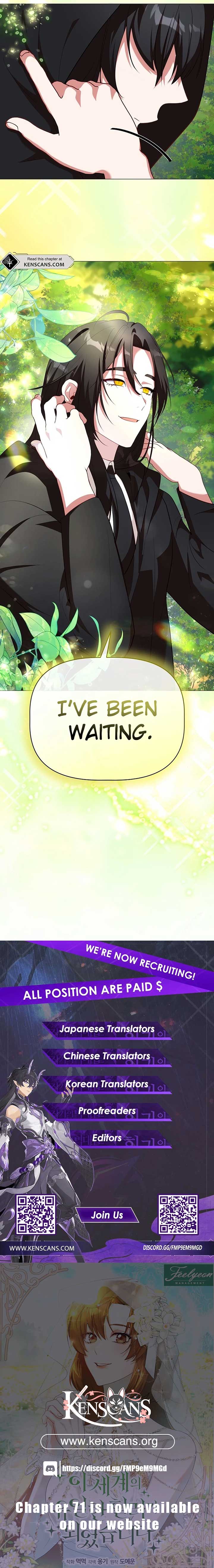 I Became the Only Healer in This World Chapter 54 - Page 14