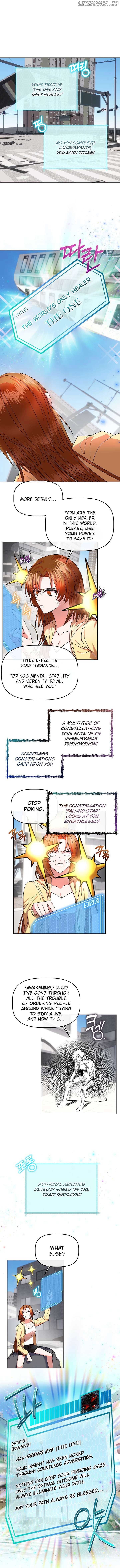 I Became the Only Healer in This World Chapter 6 - Page 0