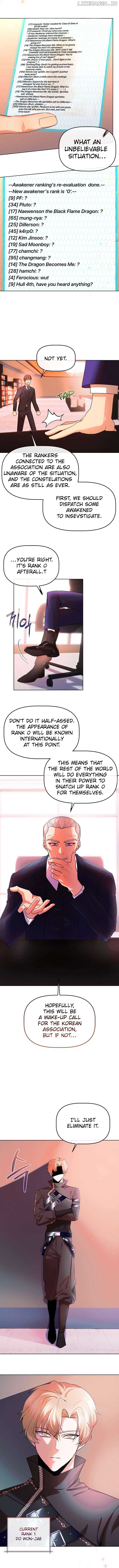 I Became the Only Healer in This World Chapter 6 - Page 3