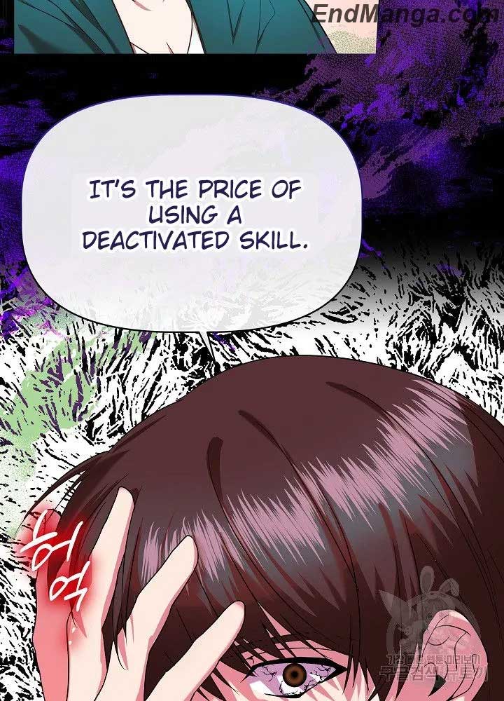 I Became the Only Healer in This World Chapter 9 - Page 53
