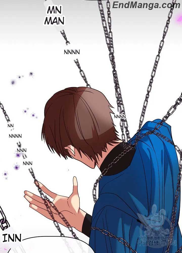 I Became the Only Healer in This World Chapter 9 - Page 56