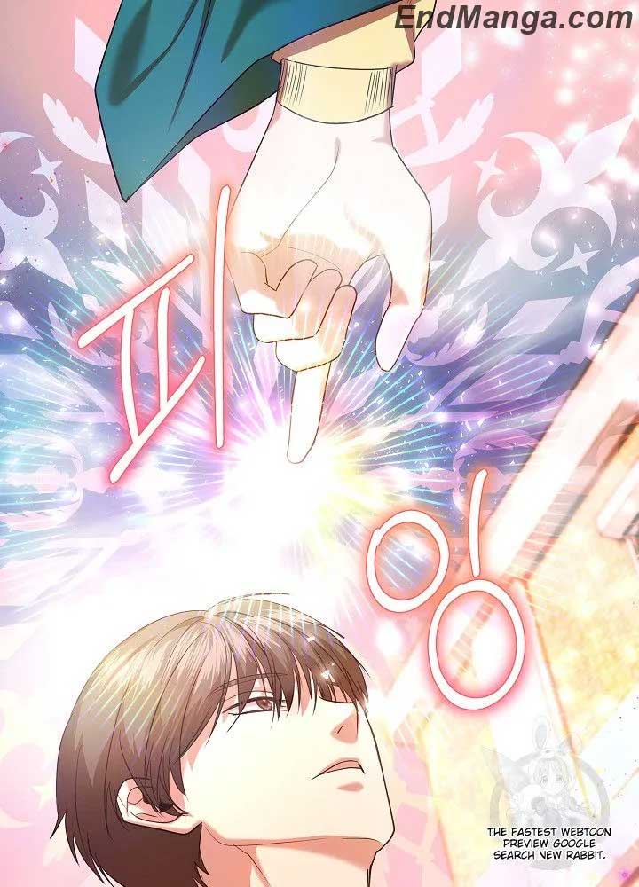 I Became the Only Healer in This World Chapter 9 - Page 82