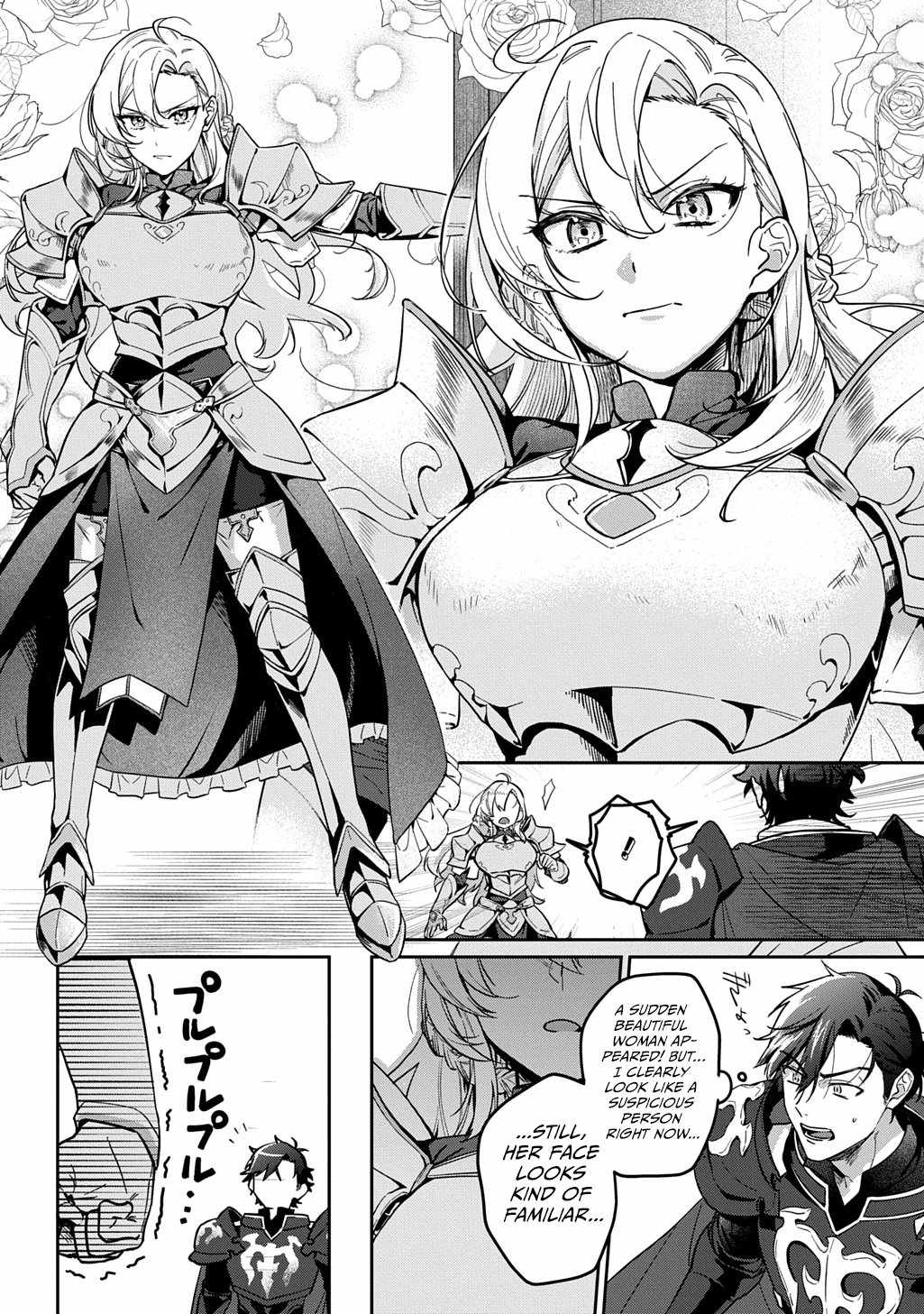 I Became the Overlord in Another World! Chapter 1 - Page 12
