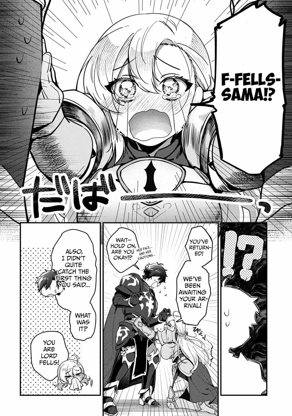 I Became the Overlord in Another World! Chapter 1 - Page 14