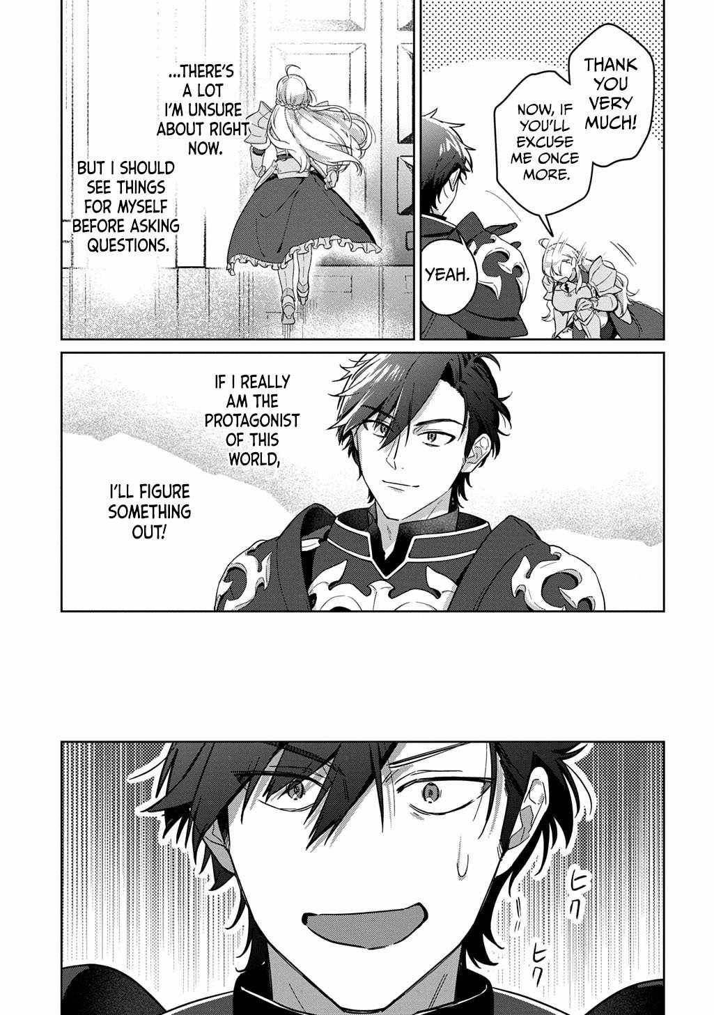 I Became the Overlord in Another World! Chapter 1 - Page 19