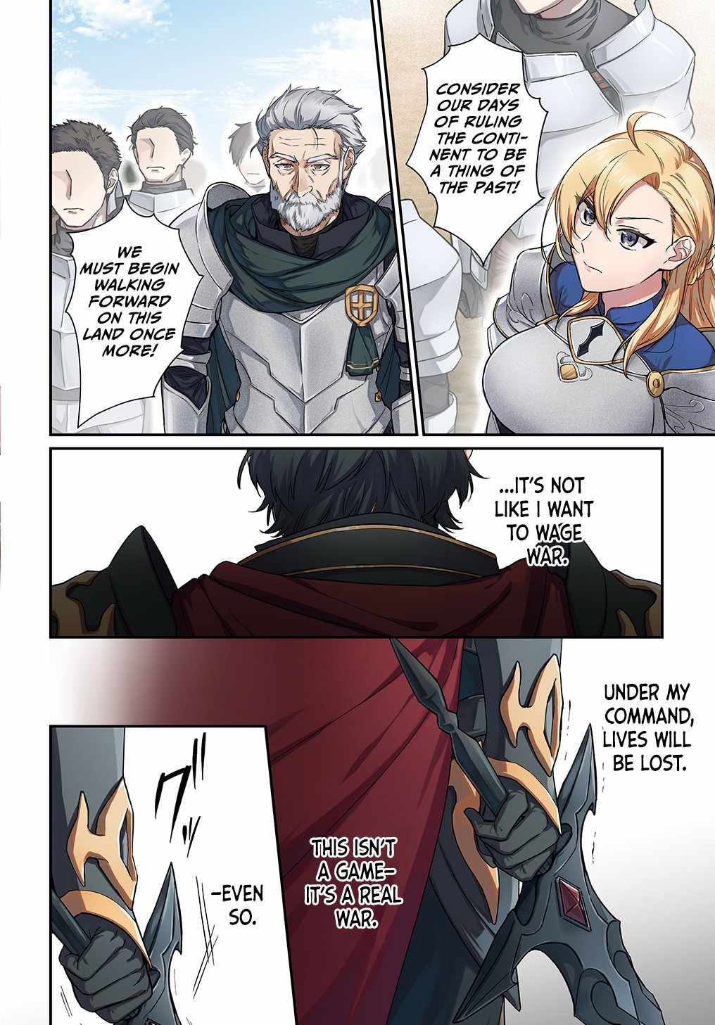 I Became the Overlord in Another World! Chapter 1 - Page 2