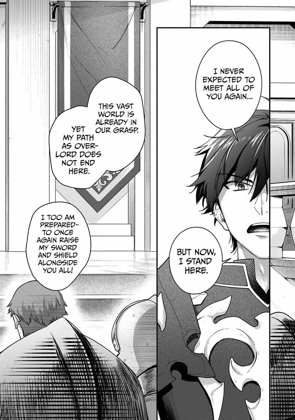I Became the Overlord in Another World! Chapter 1 - Page 26