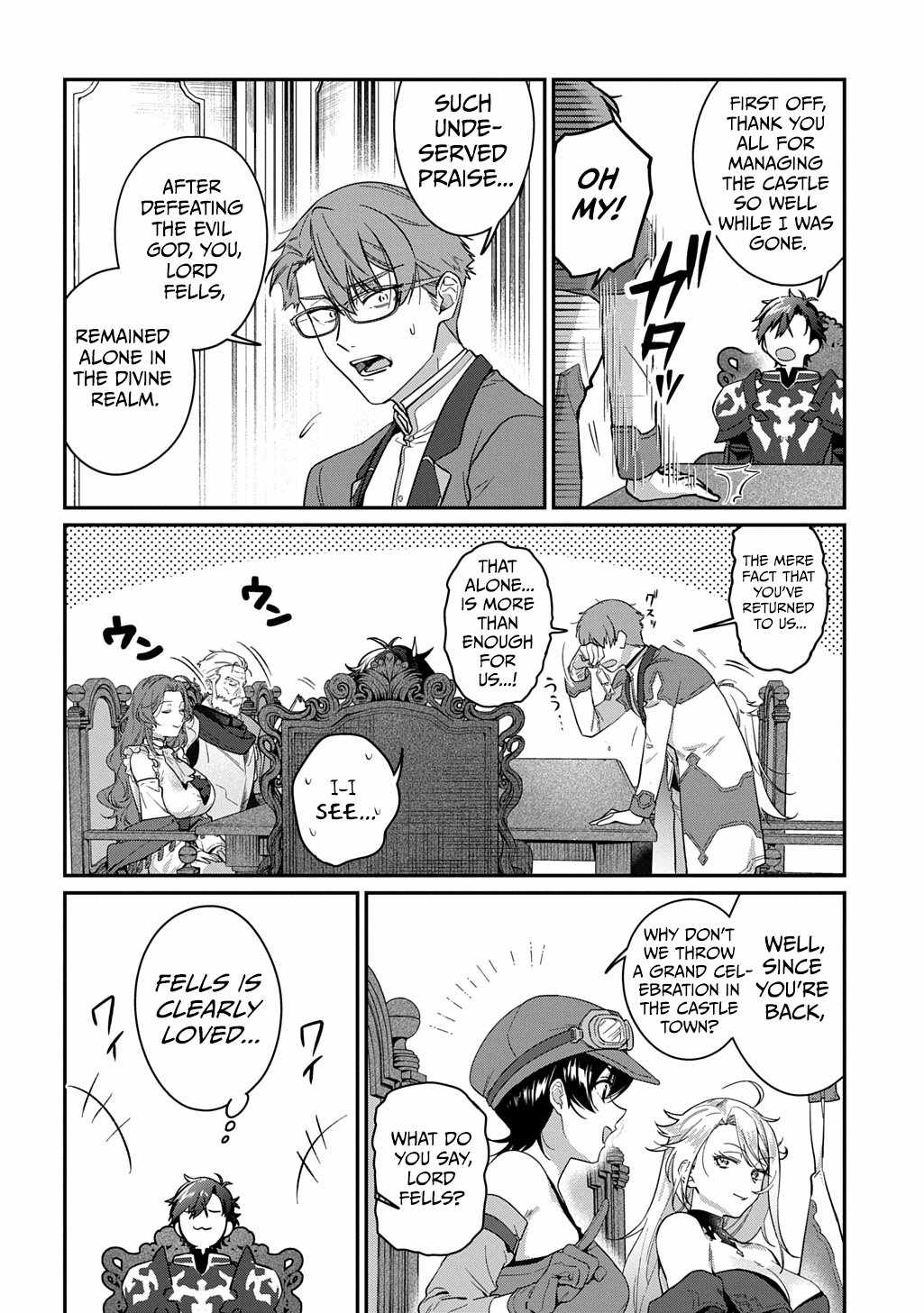 I Became the Overlord in Another World! Chapter 1 - Page 32