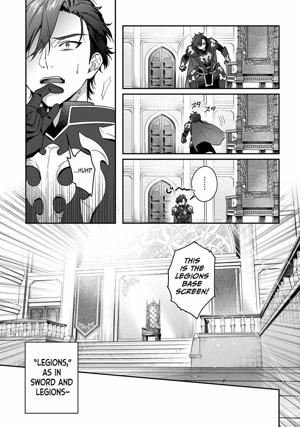 I Became the Overlord in Another World! Chapter 1 - Page 9
