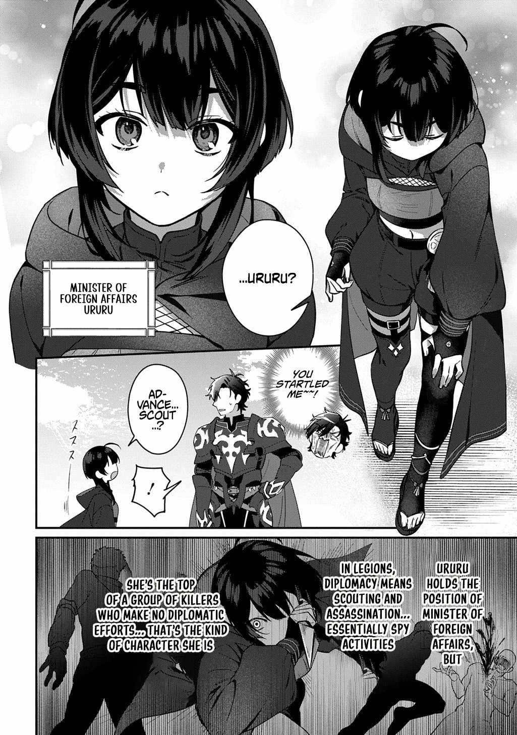 I Became the Overlord in Another World! Chapter 2 - Page 5