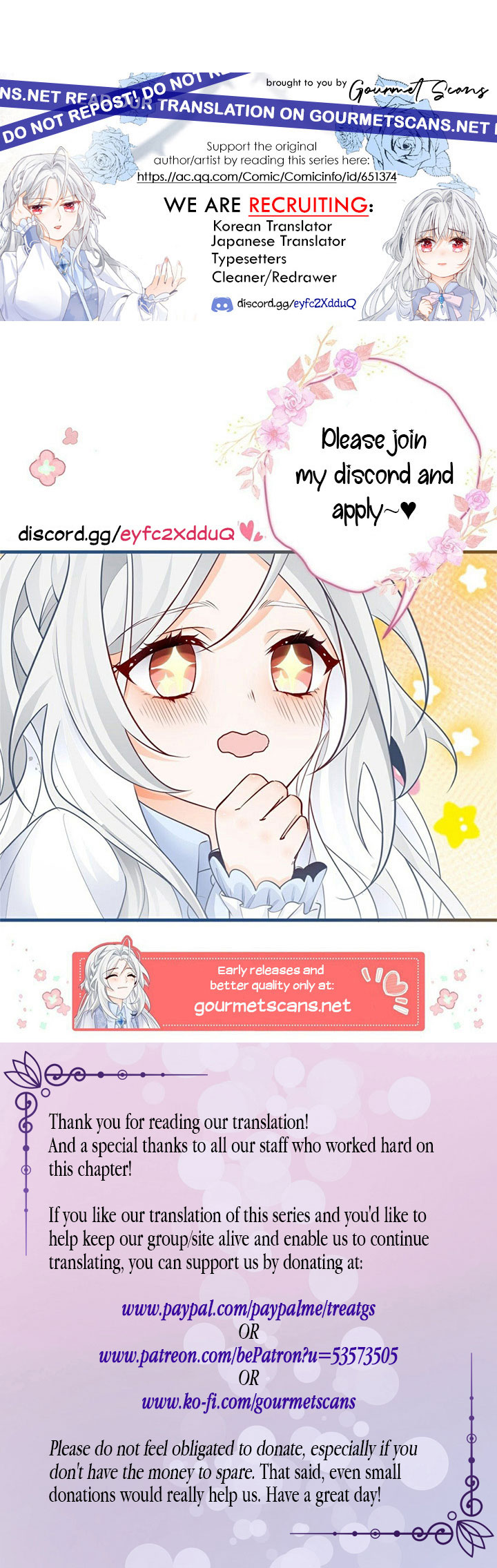 I Became the Sacrificial Princess Chapter 114 - Page 8