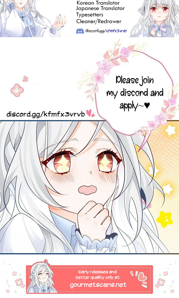 I Became the Sacrificial Princess Chapter 37 - Page 12