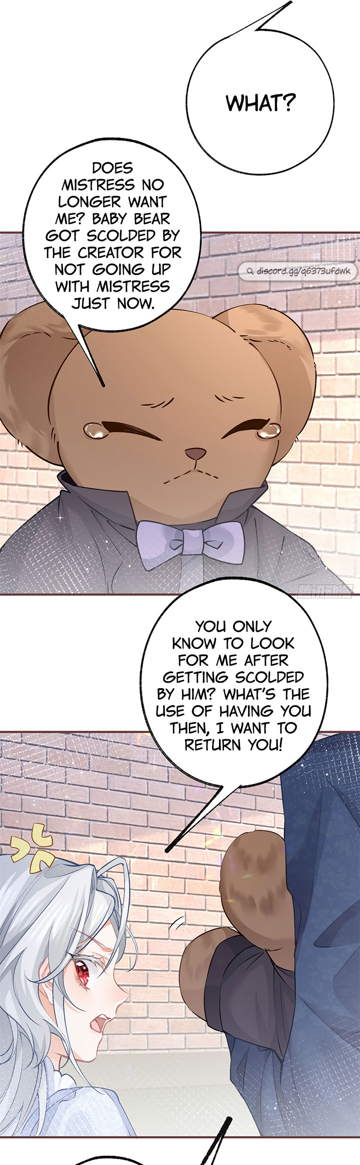 I Became the Sacrificial Princess Chapter 44 - Page 7
