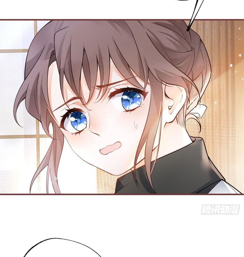 I Became the Sacrificial Princess Chapter 5 - Page 44