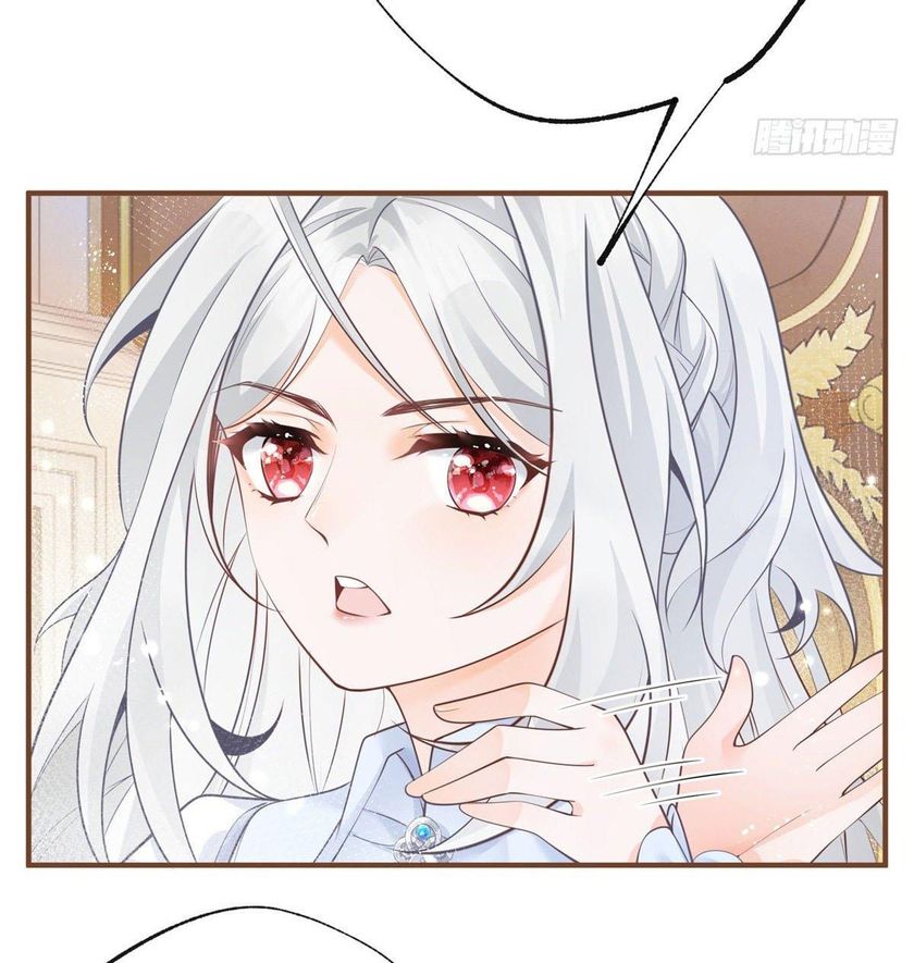 I Became the Sacrificial Princess Chapter 5 - Page 49