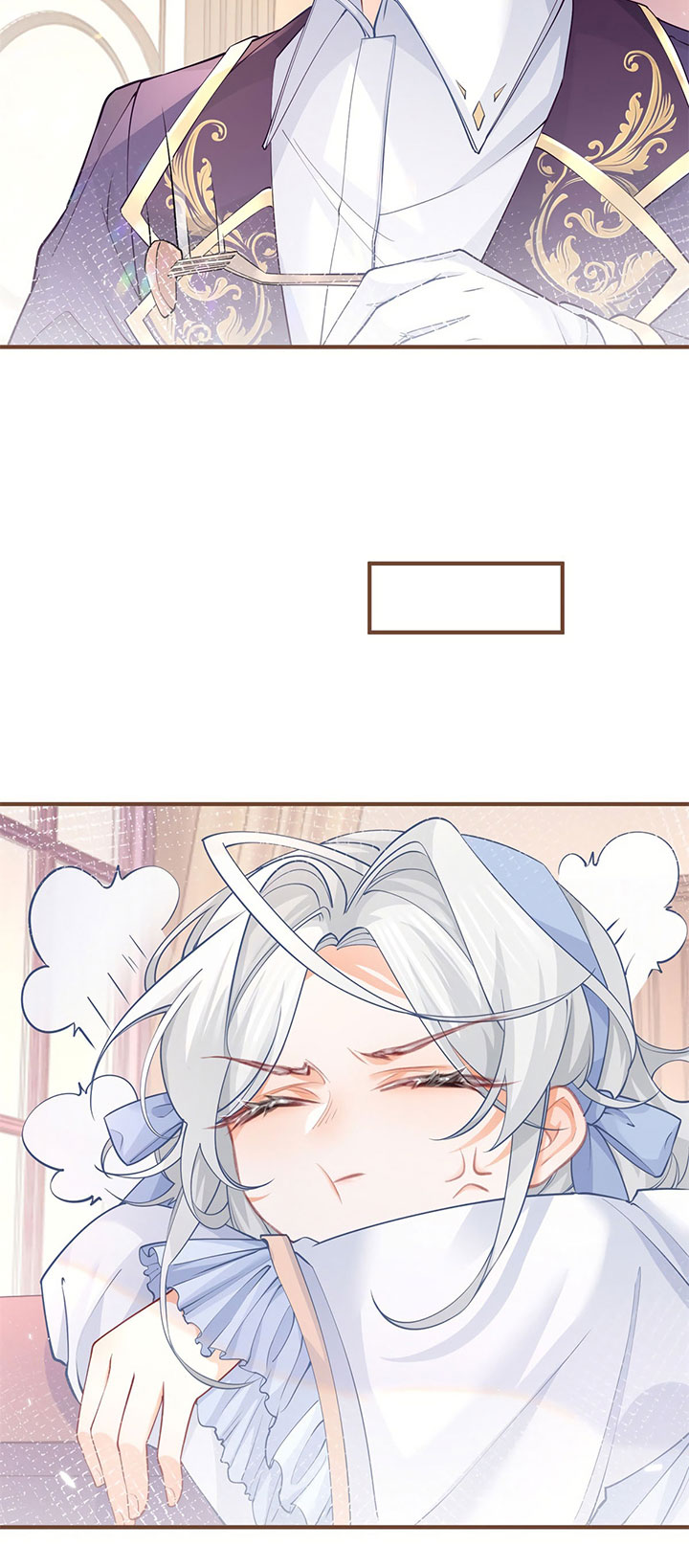I Became the Sacrificial Princess Chapter 58 - Page 4