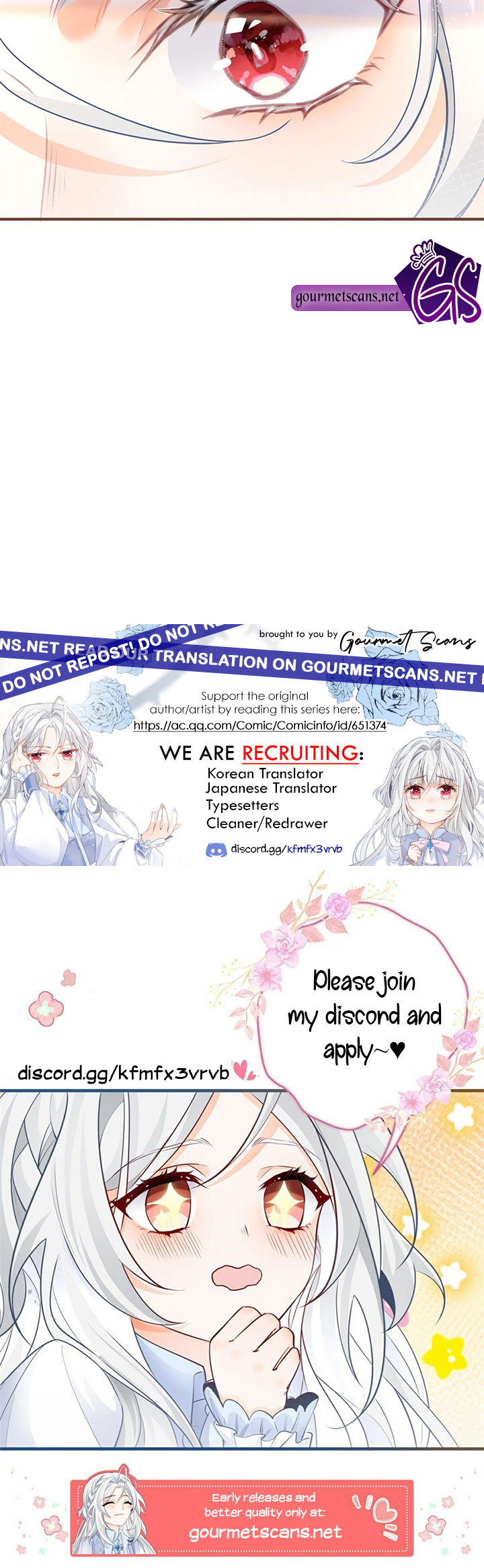 I Became the Sacrificial Princess Chapter 61 - Page 14