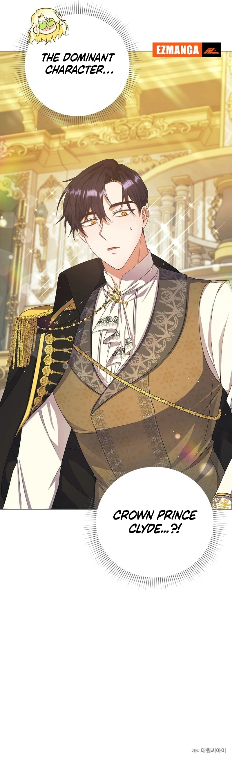I Became the Servant That Was Obsessed by the Crown Prince Chapter 1 - Page 9