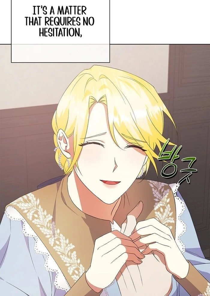 I Became the Servant That Was Obsessed by the Crown Prince Chapter 10 - Page 116