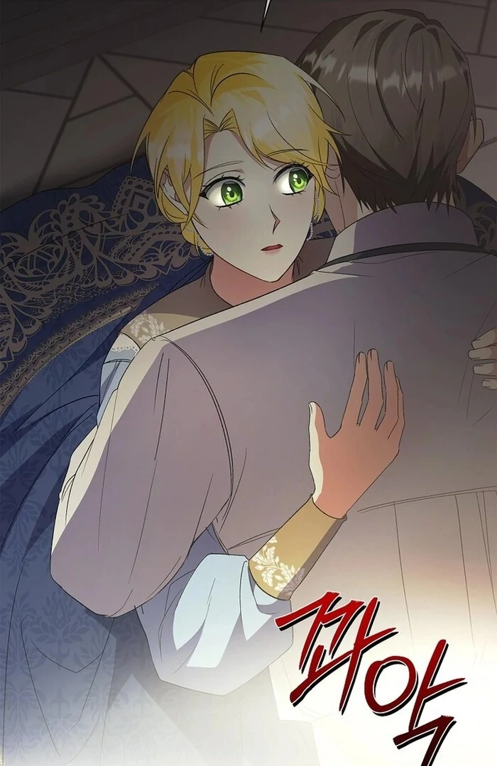 I Became the Servant That Was Obsessed by the Crown Prince Chapter 10 - Page 124