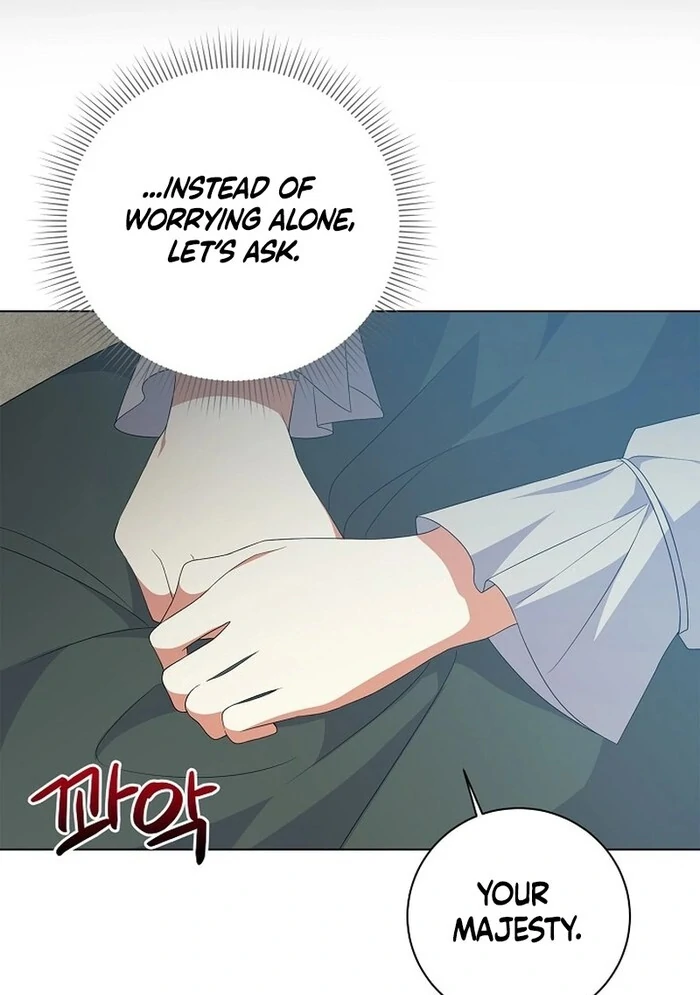 I Became the Servant That Was Obsessed by the Crown Prince Chapter 10 - Page 24