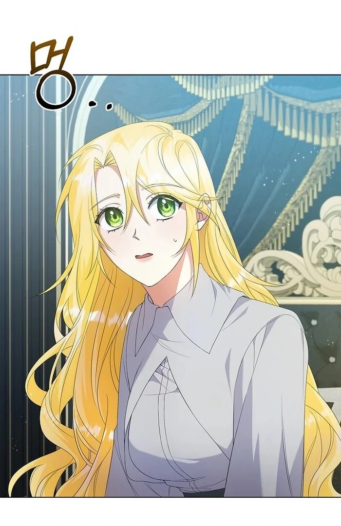 I Became the Servant That Was Obsessed by the Crown Prince Chapter 10 - Page 5