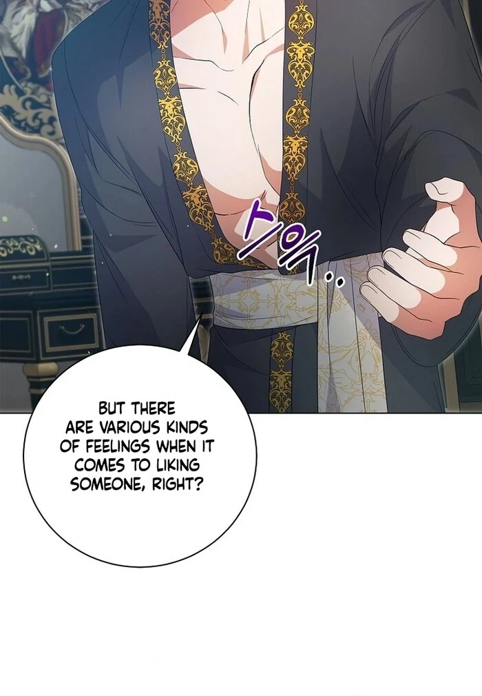 I Became the Servant That Was Obsessed by the Crown Prince Chapter 10 - Page 62