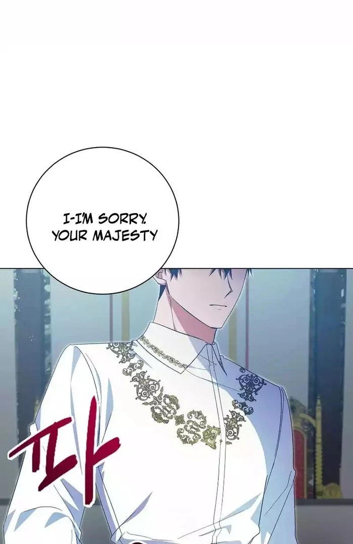 I Became the Servant That Was Obsessed by the Crown Prince Chapter 8 - Page 12