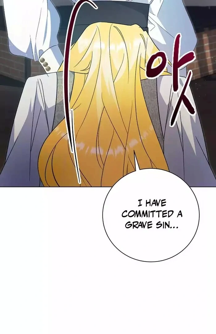 I Became the Servant That Was Obsessed by the Crown Prince Chapter 8 - Page 13