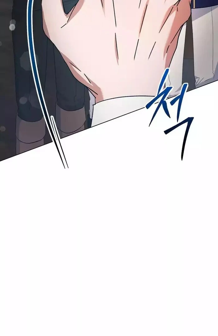 I Became the Servant That Was Obsessed by the Crown Prince Chapter 8 - Page 15