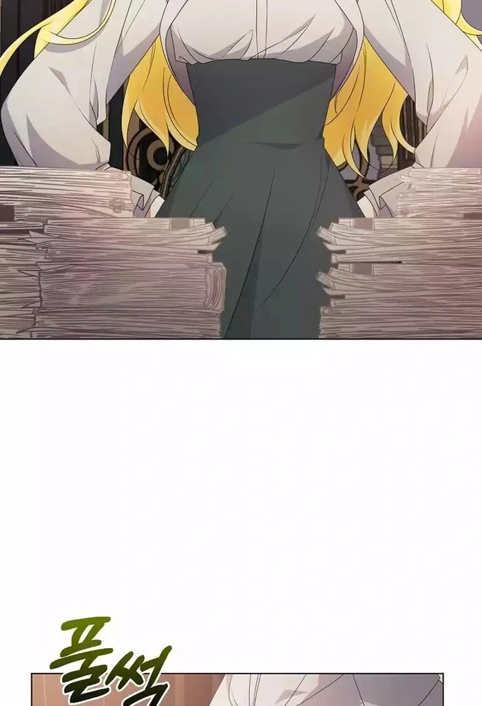 I Became the Servant That Was Obsessed by the Crown Prince Chapter 8 - Page 56
