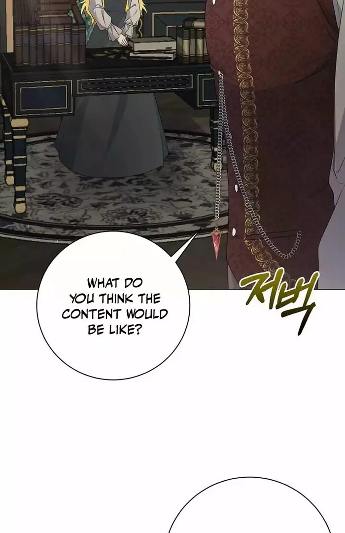 I Became the Servant That Was Obsessed by the Crown Prince Chapter 8 - Page 77