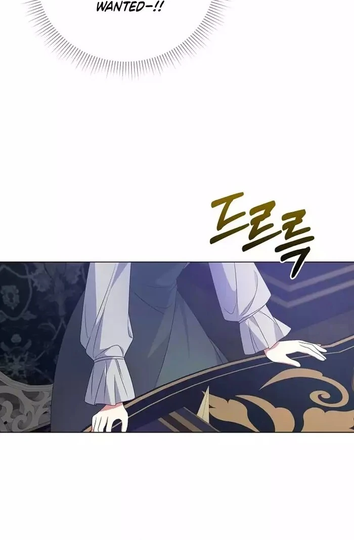 I Became the Servant That Was Obsessed by the Crown Prince Chapter 8 - Page 94