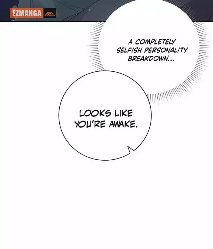 I Became the Servant That Was Obsessed by the Crown Prince Chapter 9 - Page 106