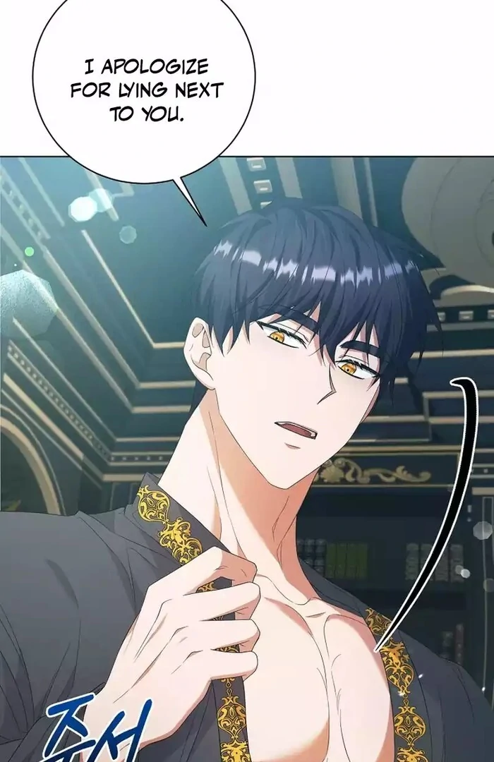 I Became the Servant That Was Obsessed by the Crown Prince Chapter 9 - Page 119