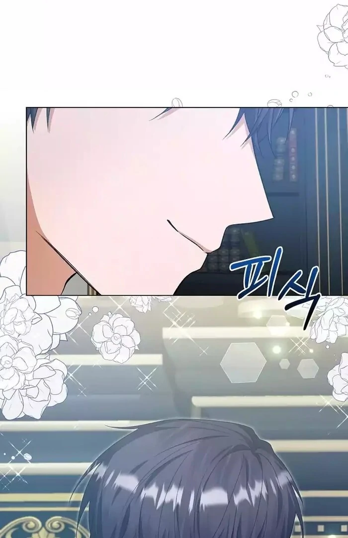 I Became the Servant That Was Obsessed by the Crown Prince Chapter 9 - Page 122
