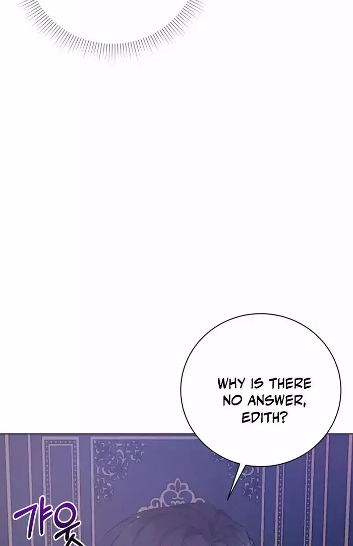 I Became the Servant That Was Obsessed by the Crown Prince Chapter 9 - Page 3